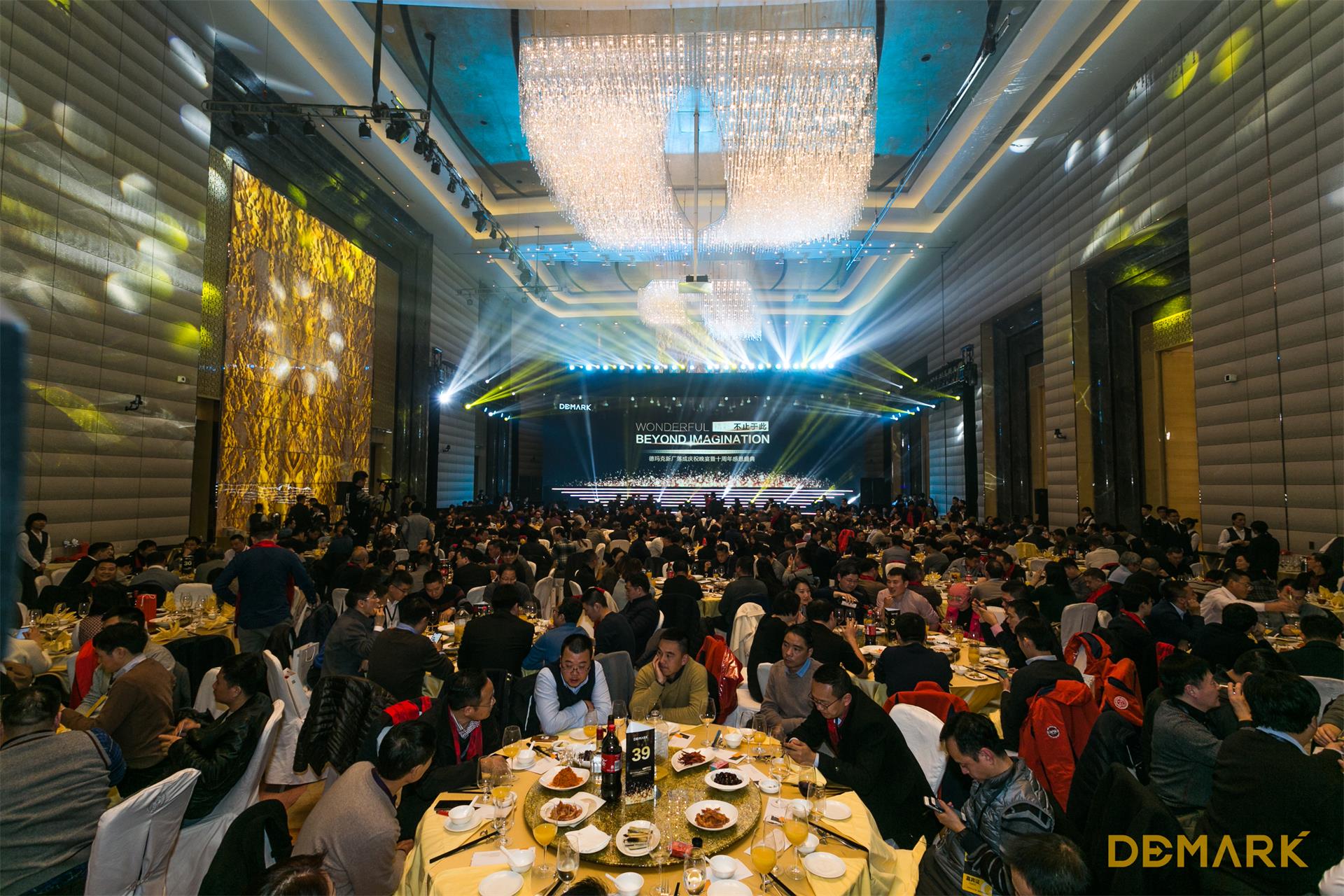 匠造启新程—WilliamHill威廉希尔匠心十年全新启程